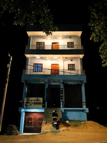 Vista exterior, Nikunj Dorme in Rajgir Vista exterior, Nikunj Dorme in Rajgir