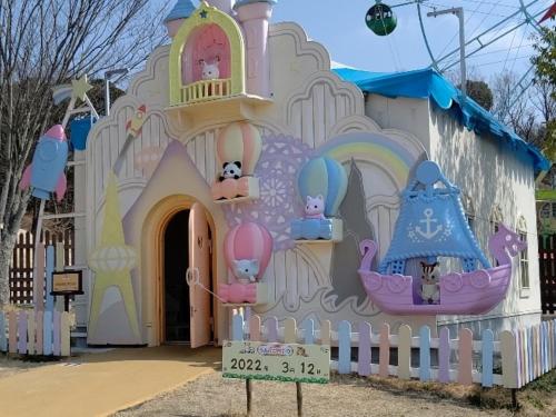 鄰近的景點, 關西機場泉佐野VESSEL飯店 (REF Kansai Airport by VESSEL HOTELS) in 泉佐野 鄰近的景點, 關西機場泉佐野VESSEL飯店 (REF Kansai Airport by VESSEL HOTELS) in 泉佐野