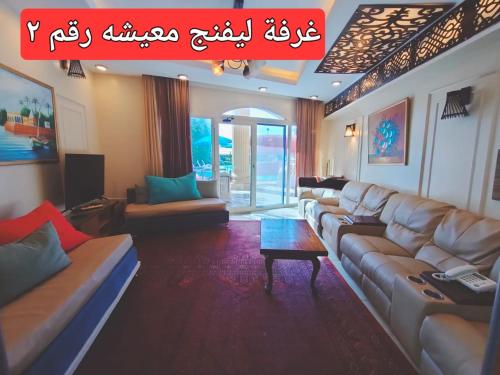 Resort altayar Villa altayar 1 Aqua Park with Sea View in ADH Dheraa Al Bahri Resort altayar Villa altayar 1 Aqua Park with Sea View in ADH Dheraa Al Bahri