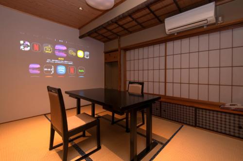 편의 시설/서비스, AtamiOnsen Nagahamaen in 시모타가 편의 시설/서비스, AtamiOnsen Nagahamaen in 시모타가