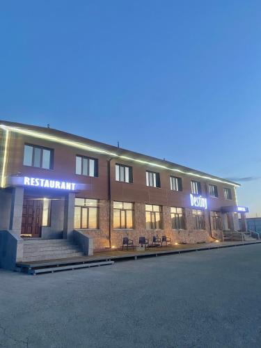 Exterior view, Destiny Hotel in Kharkhorin Exterior view, Destiny Hotel in Kharkhorin