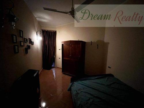 flat in paradise compound