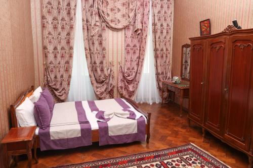 Nemi Apart Hotel