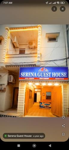 Serena Hotel in Hyderabad Serena Hotel in Hyderabad