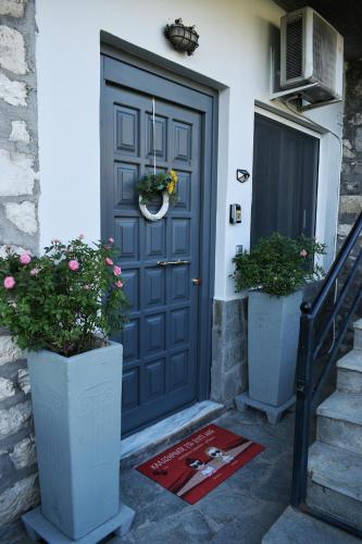 출입구, Elichrysos GuestHouse Konitsa in 코니차 출입구, Elichrysos GuestHouse Konitsa in 코니차