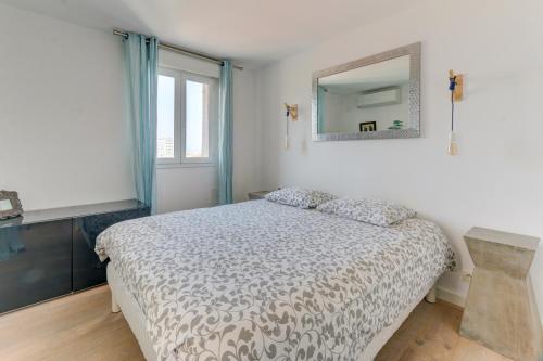 Magnifique T2 - Superbe Terrasse & Climatisation - Les Frères de la Loc'