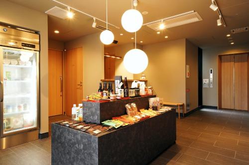 Rakuten STAY Kyoto Station in Kyoto Rakuten STAY Kyoto Station in Kyoto