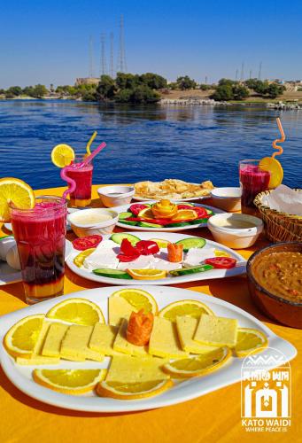 Kato Waidi Nubian Resort in Aswan Kato Waidi Nubian Resort in Aswan