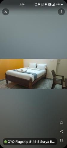 Seetha Lodge in Tumkur Seetha Lodge in Tumkur