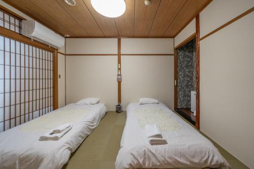 KOMOREBI HOSTEL-your cozy place- near Hida Takayama Mackó Múzeum KOMOREBI HOSTEL-your cozy place- near Hida Takayama Mackó Múzeum