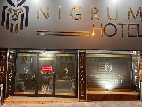 المنظر الخارجي, NİGRUM HOTEL in Nevsehir المنظر الخارجي, NİGRUM HOTEL in Nevsehir
