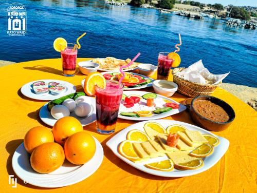 Alimentos e Bebidas, Kato Waidi Nubian Resort in Aswan Alimentos e Bebidas, Kato Waidi Nubian Resort in Aswan