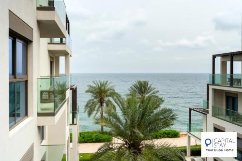 Surrounding environment, Capital Stay- Private Two Bed Apartment - The Address Beach Resort Residences Fujairah in Fujairah Beach Surrounding environment, Capital Stay- Private Two Bed Apartment - The Address Beach Resort Residences Fujairah in Fujairah Beach