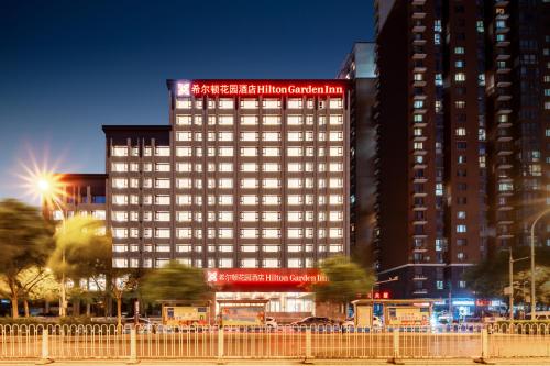 المنظر الخارجي, Hilton Garden Inn Beijing West Railway Station in محطة القطار الغربية المنظر الخارجي, Hilton Garden Inn Beijing West Railway Station in محطة القطار الغربية