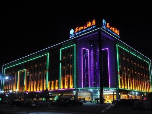 This photo about Cen Yang Hotel shared on HyHotel.com