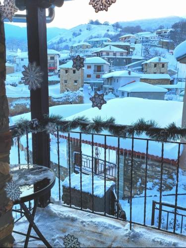 Traditional Stone Villa "To Petrino" in Florina Traditional Stone Villa "To Petrino" in Florina