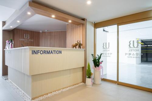 Jeonju Hotel Urban Stay Ajung Branch in Jeonju-si Jeonju Hotel Urban Stay Ajung Branch in Jeonju-si