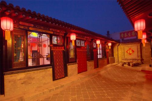 Pingyao Ji Family Courtyard Inn in Jinzhong Pingyao Ji Family Courtyard Inn in Jinzhong