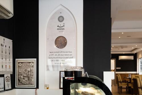 Naseem Hotel near Ghalya's Museum of Modern Art Naseem Hotel near Ghalya's Museum of Modern Art