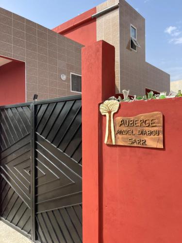Auberge Andel Diabou SARR in Palmarin Auberge Andel Diabou SARR in Palmarin