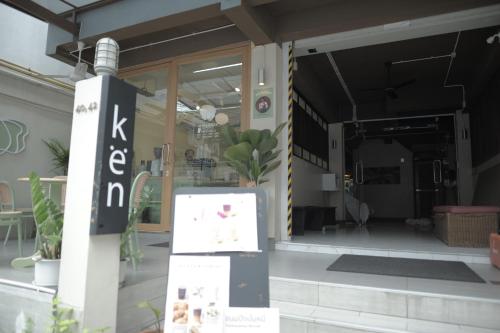 ケンコージー アコモデーション19