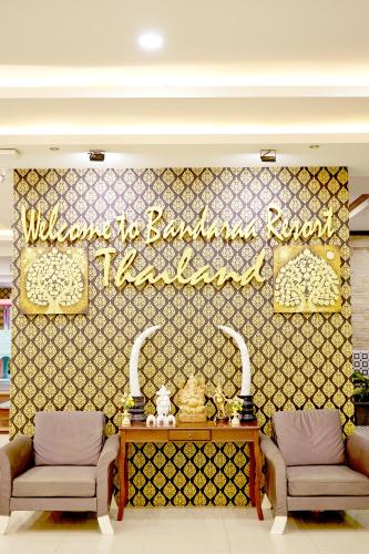 Baan Dara Resort in Saraburi Baan Dara Resort in Saraburi