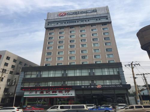 Tempat Masuk, Jinjiang Inn Select Shenyang Zhongshan Park Branch in Stasiun Kereta Shenyang Tempat Masuk, Jinjiang Inn Select Shenyang Zhongshan Park Branch in Stasiun Kereta Shenyang