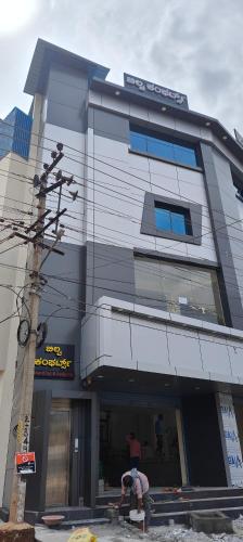 BILVA COMFORTs TUMKUR in Tumkur BILVA COMFORTs TUMKUR in Tumkur