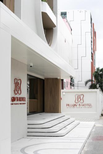 ทางเข้า, Pillow B Hotel in บางกะปิ ทางเข้า, Pillow B Hotel in บางกะปิ