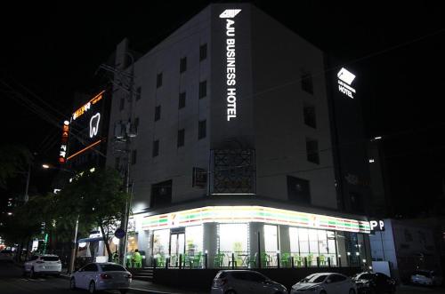 المنظر الخارجي, Geojedo Aju Business Hotel in جيوجي-سي المنظر الخارجي, Geojedo Aju Business Hotel in جيوجي-سي
