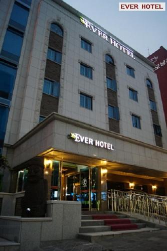 Hotel Ever Hotel Jeju