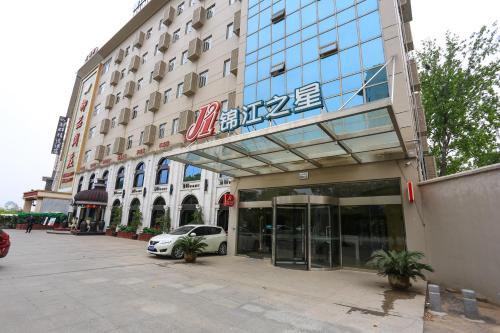This photo about Jinjiang Inn Nanjing Houbaoying Road shared on HyHotel.com
