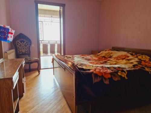 Entire rental unit in Batumi, Georgia