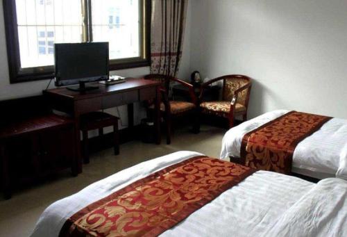 This photo about Jiuhua Mountain Tian Jiu Xiang Inn shared on HyHotel.com