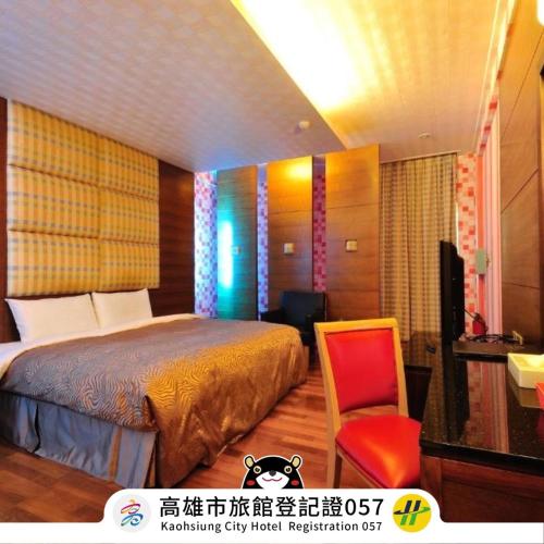 Hua Xiang Motel - Da Liao in Daliao Negyed Hua Xiang Motel - Da Liao in Daliao Negyed
