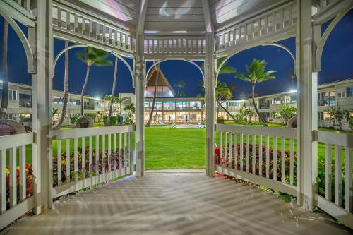 外観, マウイビーチホテル (Maui Beach Hotel) near カフルイ空港 外観, マウイビーチホテル (Maui Beach Hotel) near カフルイ空港