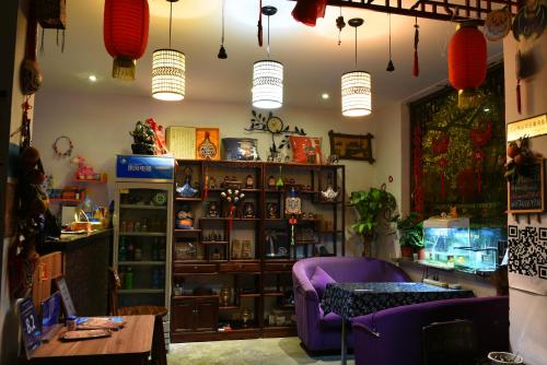Fuajee, Xian Facebook Youth Hostel in Xian Fuajee, Xian Facebook Youth Hostel in Xian