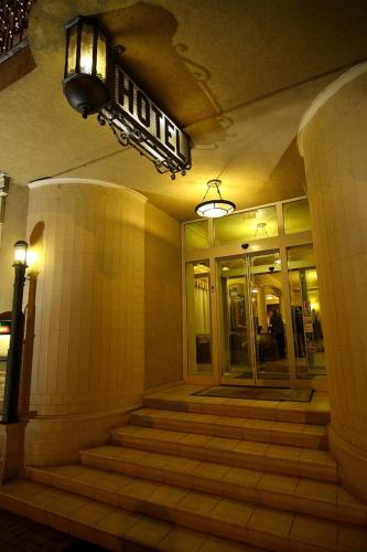 Entrance, Oreg Miskolcz Hotel in Miskolc Entrance, Oreg Miskolcz Hotel in Miskolc