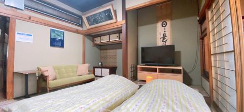 山水旅館 (Ryokan Sansui) near 鳥沼公園 山水旅館 (Ryokan Sansui) near 鳥沼公園