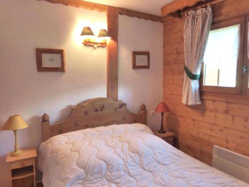 Residence Bergerie Des 3 Vallees F - Chaleureux appartement 3 pieces pour 4 personnes pres du villag in Les Allues Residence Bergerie Des 3 Vallees F - Chaleureux appartement 3 pieces pour 4 personnes pres du villag in Les Allues