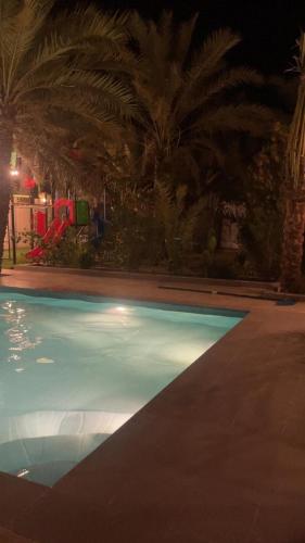RELAX FARM in حتا RELAX FARM in حتا
