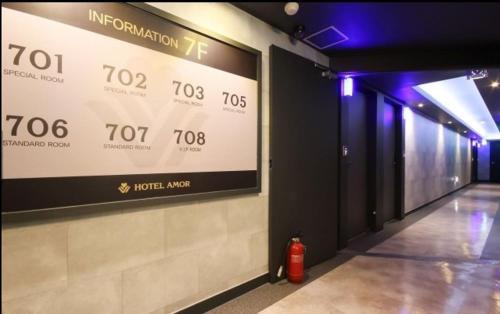 Facilities, amorhotelgimhae in Gimhae-si Facilities, amorhotelgimhae in Gimhae-si
