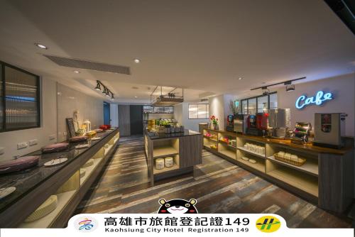 Watermark Hotel-The Harbour in Gushan District Watermark Hotel-The Harbour in Gushan District