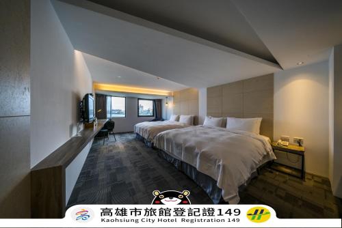 Watermark Hotel-The Harbour in Gushan District Watermark Hotel-The Harbour in Gushan District