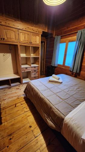 Cuatro Cerros Hostel in Сан-Карлос Барілоче Cuatro Cerros Hostel in Сан-Карлос Барілоче