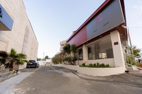 Damask Hotels in Ал Хада Damask Hotels in Ал Хада