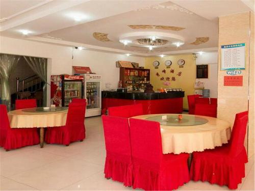 This photo about Hengyang Xiu Feng Holiday Hotel shared on HyHotel.com