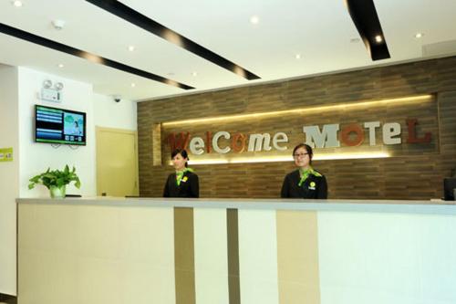 This photo about Motel Xi'an North Zhonglou Street Metro Station shared on HyHotel.com