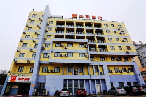 Home Inn Hefei High-Tech Development District, Hefei Home Inn Hefei High-Tech Development District, Hefei