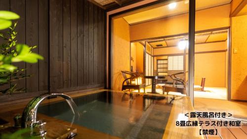 Hot spring bath, Omoideno Jinde in Lover's Cape Hot spring bath, Omoideno Jinde in Lover's Cape
